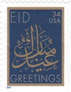 eid