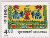 greetings1