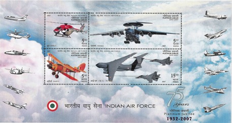 indian airforce