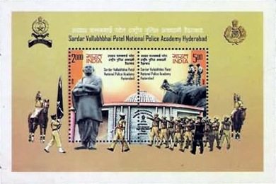 police_academy