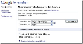 google translate google translate