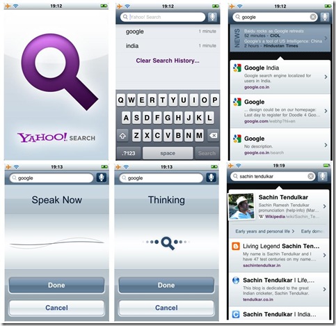 Yahoo search app