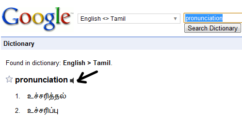 [Google dictionary 2[4].png]