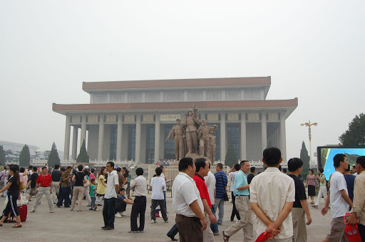 毛主席纪念堂:jiniantang-1050627