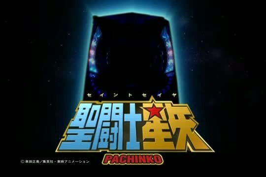 saintseiyagsgame saintseiyagsgame