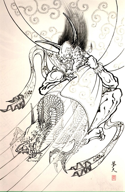 demon9 demon9