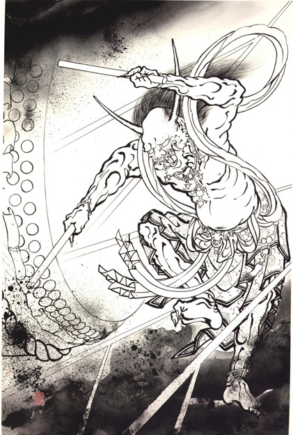 demon 2 demon 2