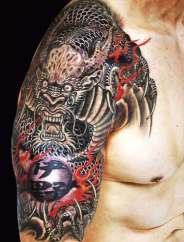 [dragon-tattoo-10[3].jpg]