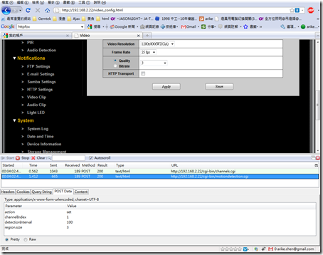 EasyCapture3
