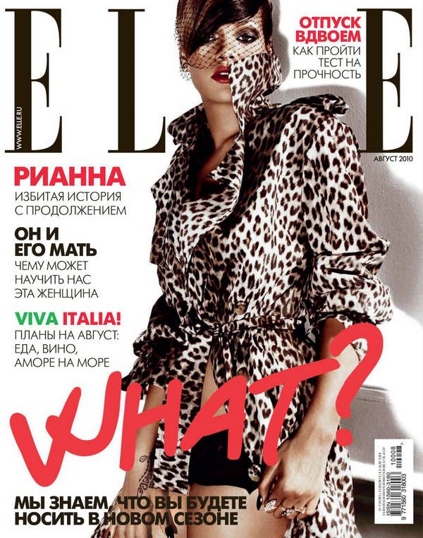 Rihanna In Elle Russia August 2010