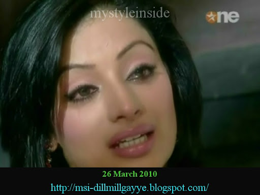 kirti dill mill gayye