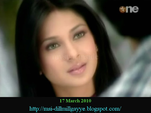 ridhima dill mill gayye