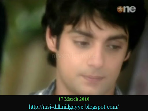 sid dill mill gayye