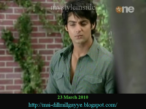 sid dill mill gayye