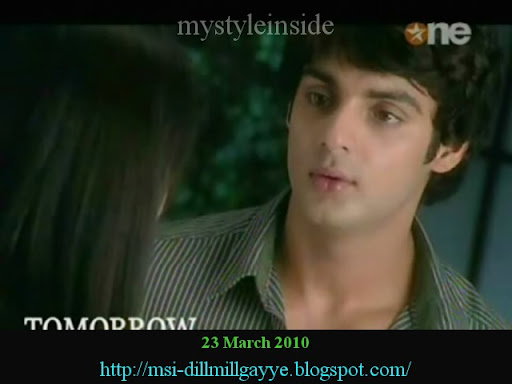 Sid dill mill gayye