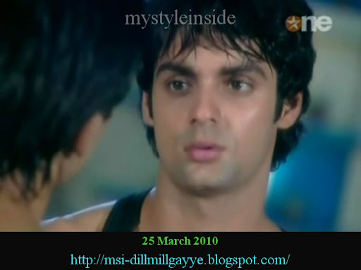 sid dill mill gayye