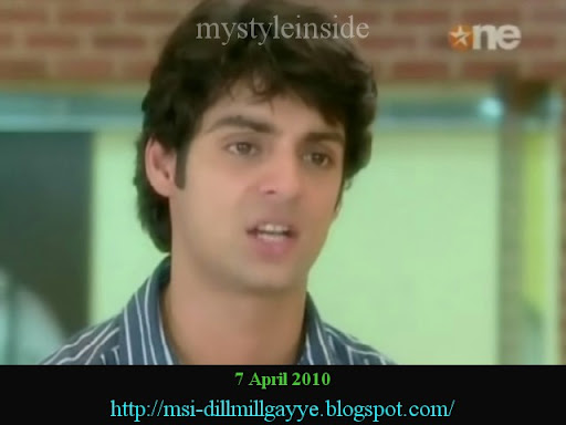 dill mill gayye