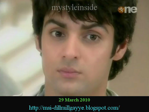Sid dill mill gayye