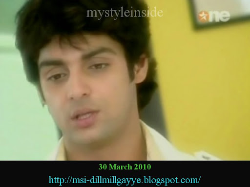 Sid dill mill gayye