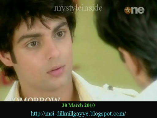 Sid dill mill gayye