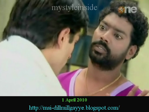 nana dill mill gayye