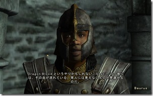 ScreenShot11
