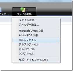 mobireader