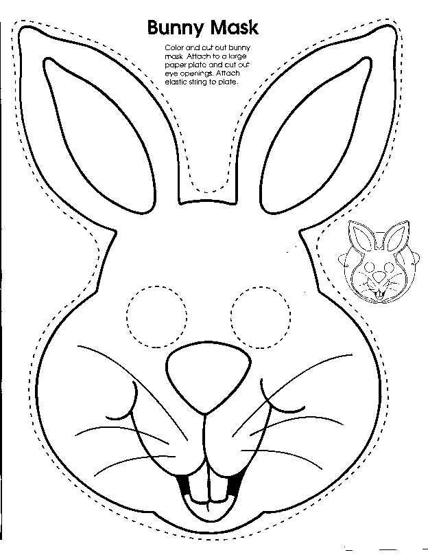 [mascara conejo[2].jpg]