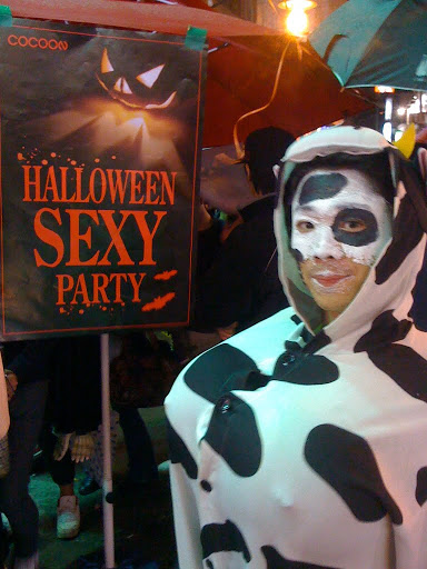 nice... udders... mate