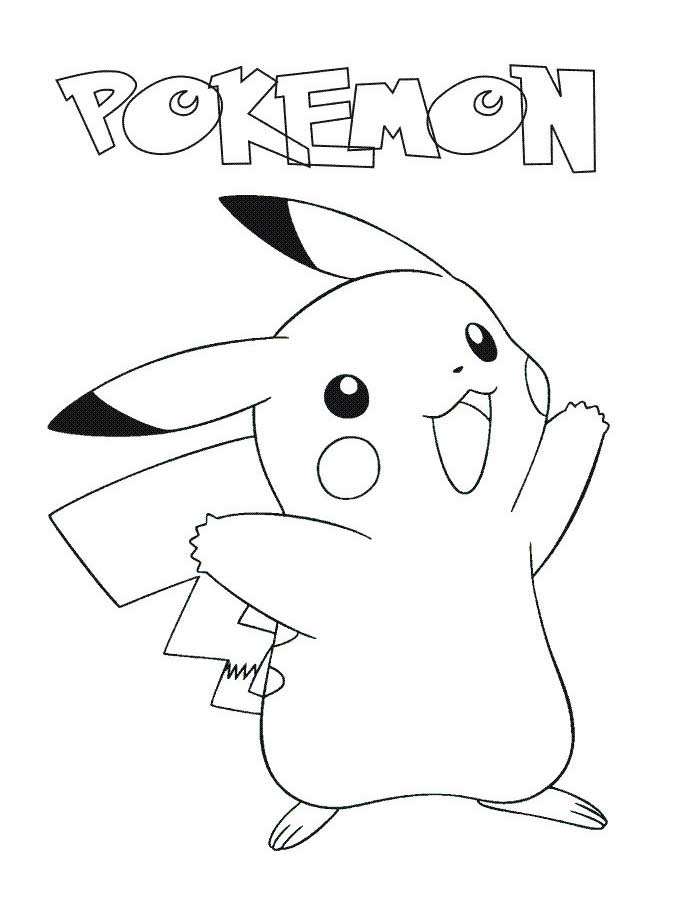 [POKEMON 23[2].jpg]