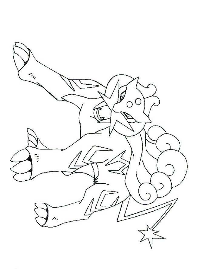[POKEMON 25[2].jpg]
