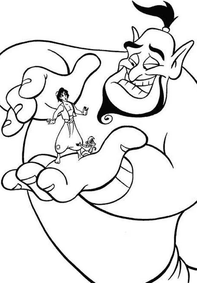 [ALADIN  13[2].jpg]
