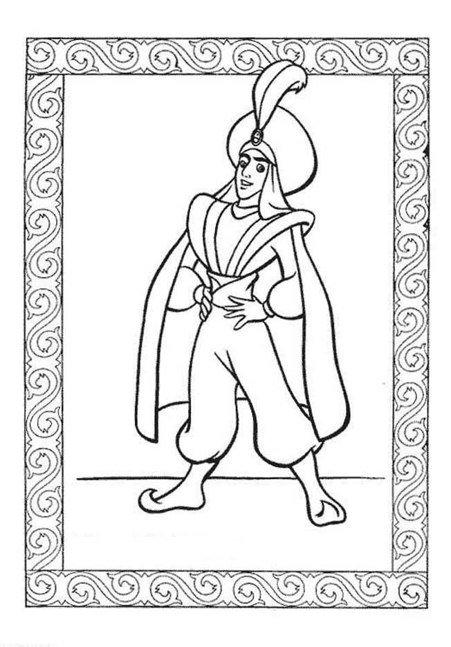 [ALADIN  15[2].jpg]