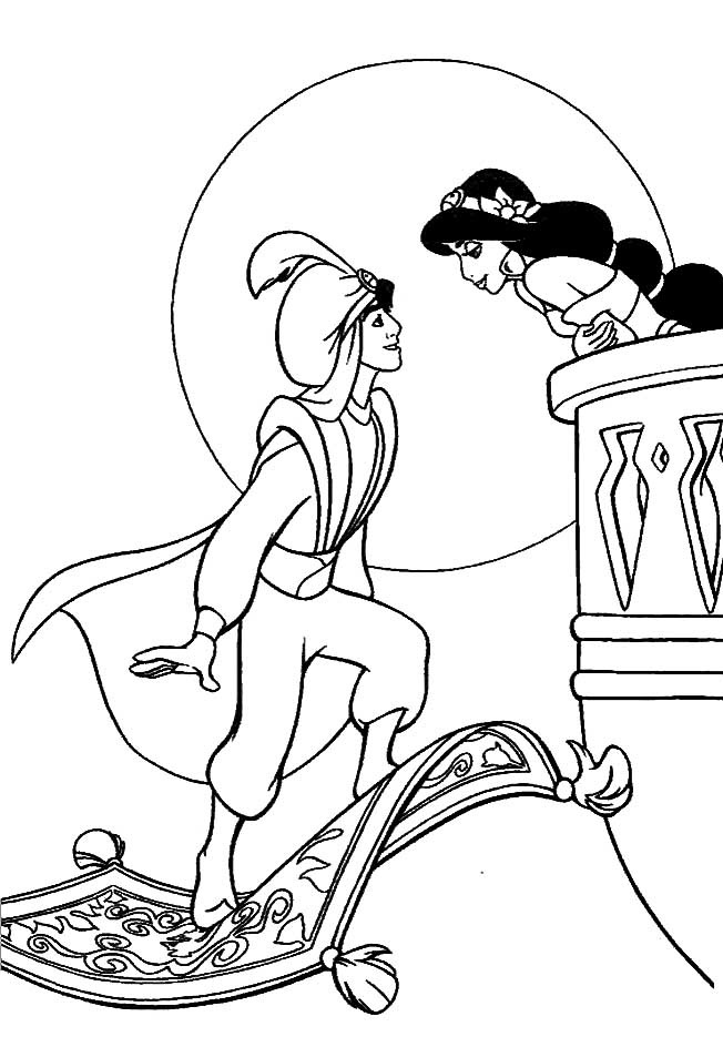 [ALADIN  48[2].jpg]