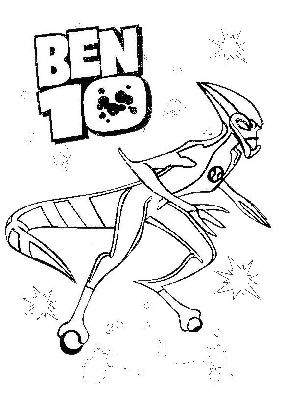[BEN 10 6.jpg]