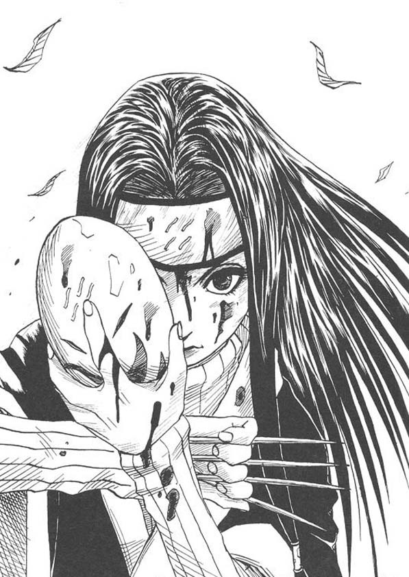[NARUTO 4.jpg[2].jpg]