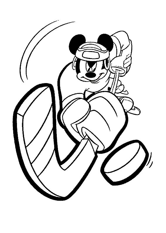 [MICKEY 7.jpg[2].jpg]