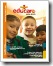 educare2