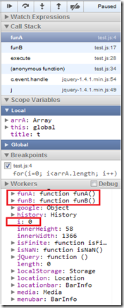 javascript-debug