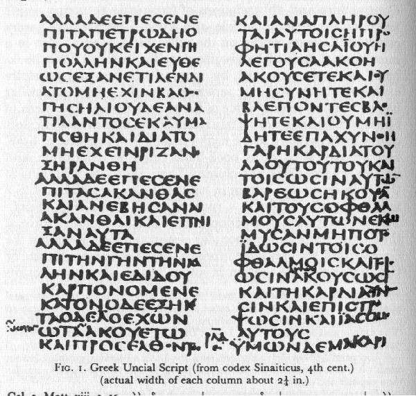 Greek Uncials