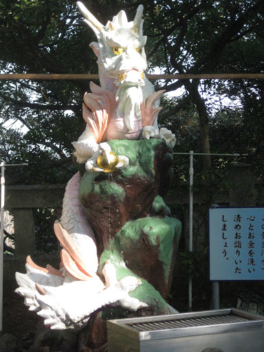white dragon