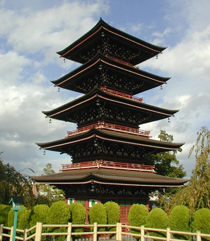 [Pagoda_Large[4].jpg]