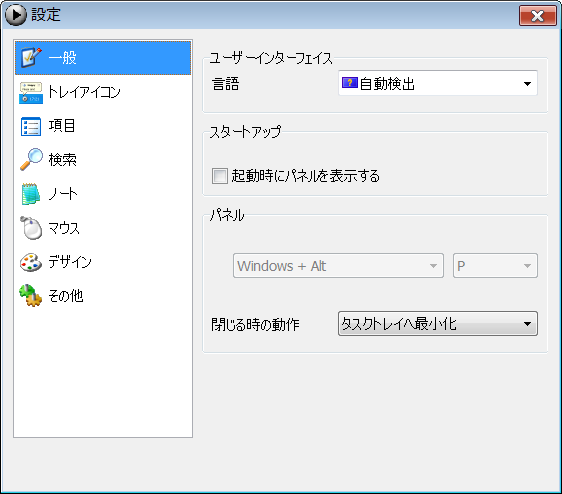 [image19.png]