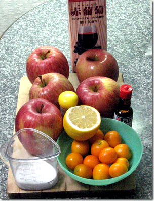 料理が初めてでも出来る圧力鍋クッキング フィスラー圧力鍋で作るリンゴと金柑のコンポート