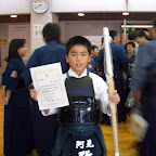 総和大会2008