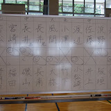 0908080073.JPG