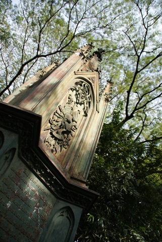 [DSC010202.jpg]