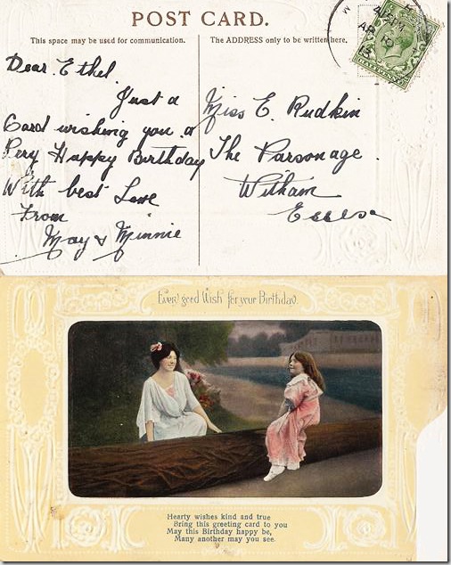 postcard18