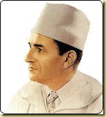 mohammed V