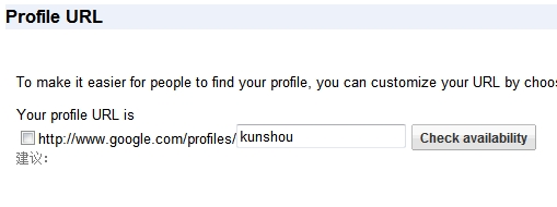 自定义 Google 个人资料网址